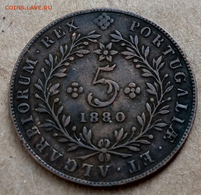 Азорские острова 5 рейс 1880 до 22-00 29.09 - IMAG8653_2
