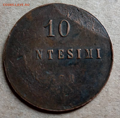 10 чентезимо на опознание - IMAG8667~2