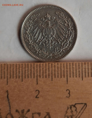 2 марки 1905 год серебро. - imgonline-com-ua-resizeMPXPRuvD2PiM670
