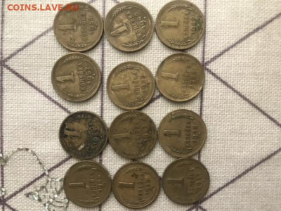 Лот копеек 1937-57 - F3B57C1D-1440-4CF7-9DBF-4A74E8357211