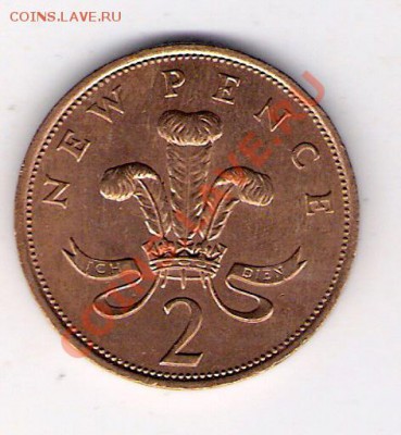 АНГЛИЯ 2 пенса 1978, до 23.09.11 22-00мск. - сканирование0085