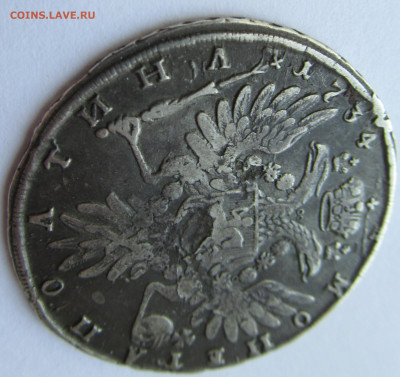 Полтина 1734 г - IMG_5000 (2).JPG