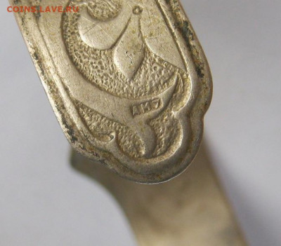 2 браслета до 29.09 в 22-00 - IMG_6163.JPG