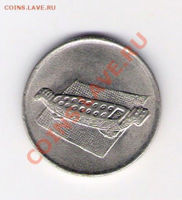 МАЛАЗИЯ 10 сен 2000, до 23.09.11 22-00мск. - сканирование0092