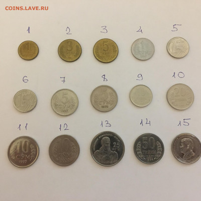 Узбекистан все по 30, 15 монет - image-25-09-20-08-14-1