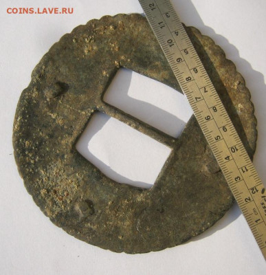 Большая конина до 29.09 в 22-00 - IMG_6141.JPG