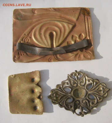 Женская пряжка + бонус  до 29.09 в 22-00 - IMG_6145.JPG