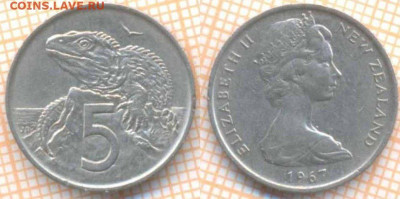 Новая Зеландия 5 центов 1967 г., до 28.09.2020 г. 22.00 по М - Новая Зеландия 5 центов 1967 1759
