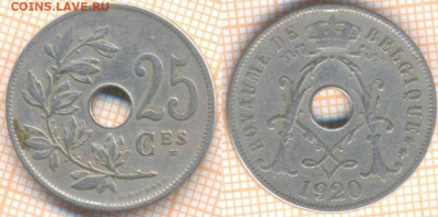 Бельгия 25 сантимов 1920 г., до 29.09.2020 г. 22.00 по Москв - Бельгия 25 сантимов 1920 1760