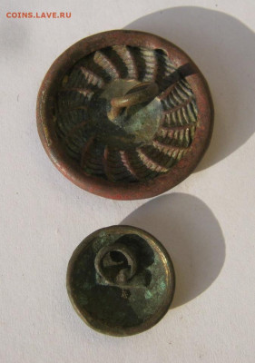 2 гражданские пуговицы до 29.09 в 22-00 - IMG_6160.JPG