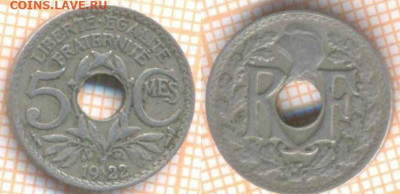 Франция 5 сантимов 1922 г., до 29.09.2020 г. 22.00 по Москве - Франция 5 сантимов 1922 1764