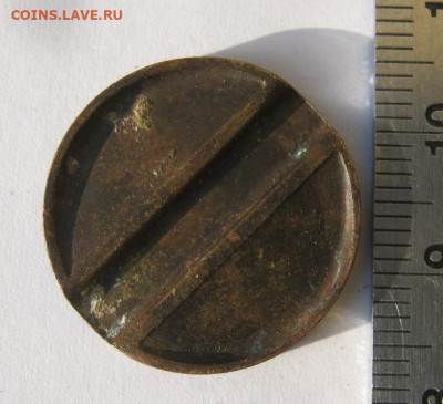 Министерство торговли № 13 до 29.09 в 22-00 - IMG_6152.JPG