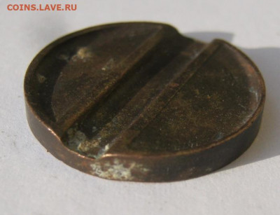 Министерство торговли № 13 до 29.09 в 22-00 - IMG_6151.JPG