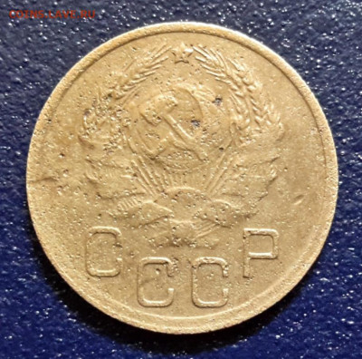 3 копейки 1936 ПЕРЕПУТКА до 29.09.2020 в 22-00 по мск - 3к1936 перепутка _2