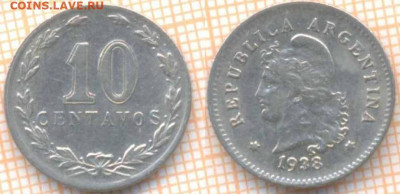 Аргентина 10 сентаво 1938 г., до 29.09.2020 г. 22.00 по Моск - Аргентина 10 сентаво 1938 1771