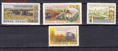 СССР 1954 сельское хозяйство (2) 4 м** до 30 09 - 345а