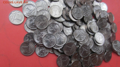 1 коп 2000 сп 100 шт UNC мешковые до 28.09.20 в 22-00 по мск - IMG_6111[1].JPG