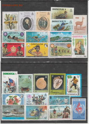 260 чистых марок Мира с рубля за шт. до 29.09. в 22.00 - IMG_20200926_0002