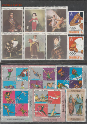 260 чистых марок Мира с рубля за шт. до 29.09. в 22.00 - IMG_20200926_0004