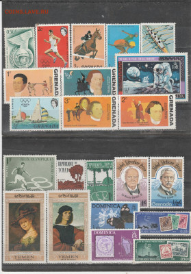 260 чистых марок Мира с рубля за шт. до 29.09. в 22.00 - IMG_20200926_0005