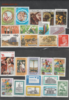 260 чистых марок Мира с рубля за шт. до 29.09. в 22.00 - IMG_20200926_0010