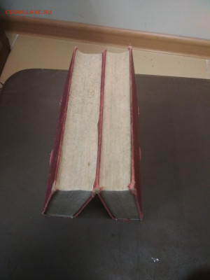 Книга Полное собрание стих. Н.Некрасова в 2-х томах 1899 год - IMG_20200926_104610-1560x2080