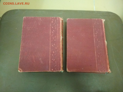 Книга Полное собрание стих. Н.Некрасова в 2-х томах 1899 год - IMG_20200926_104248-2080x1560