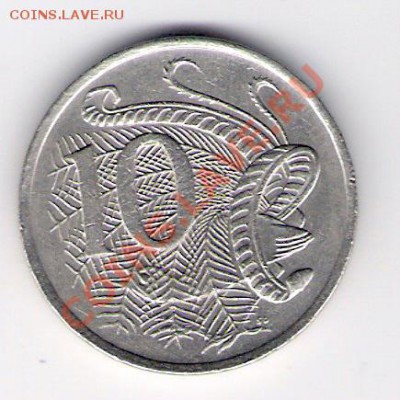 АВСТРАЛИЯ 10 центов 1975, до 23.09.11 22-00мск. - сканирование0109