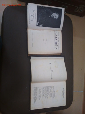 Полное собрание сочинений И. Бунина тома 1-2, 3-4 1915 год - IMG_20200926_120235-1560x2080