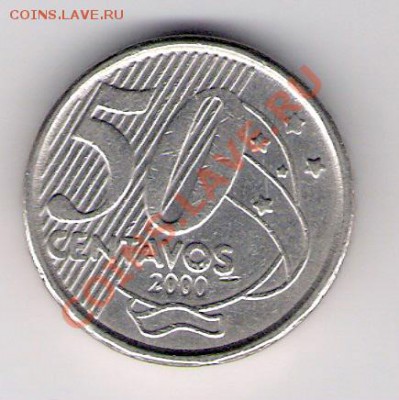 БРАЗИЛИЯ 50 сентаво 2000, до 23.09.11 22-00мск. - сканирование0120