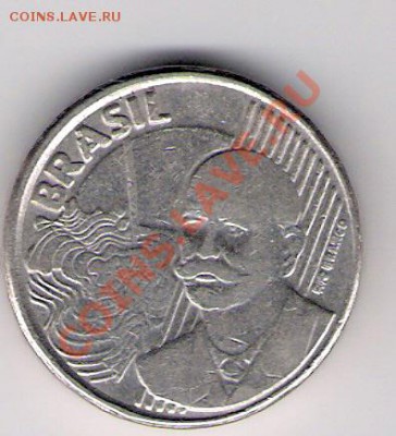 БРАЗИЛИЯ 50 сентаво 2000, до 23.09.11 22-00мск. - сканирование0121