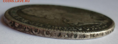 Рубль 1724 до 04.10 (воскресенье) 22-00 МСК - P1250347.JPG
