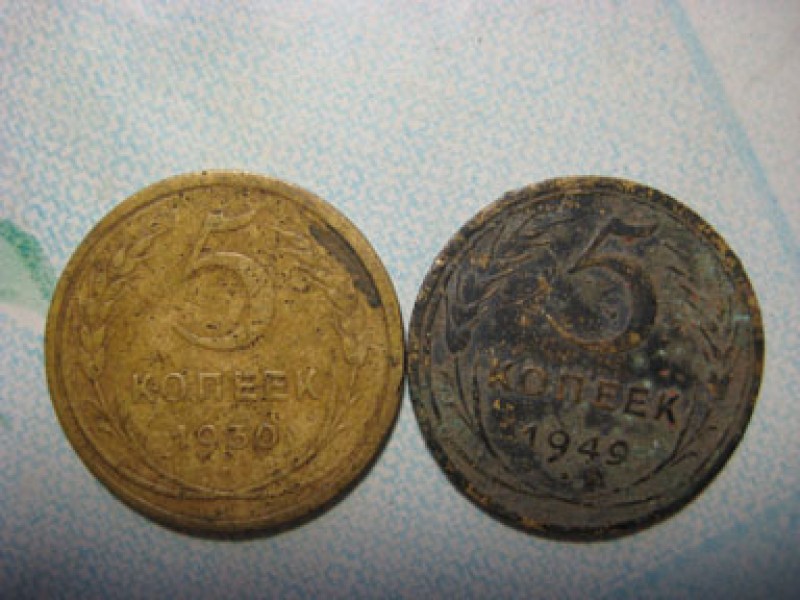 5 копеек 1930, 1949 - 5 копеек 1930,1949