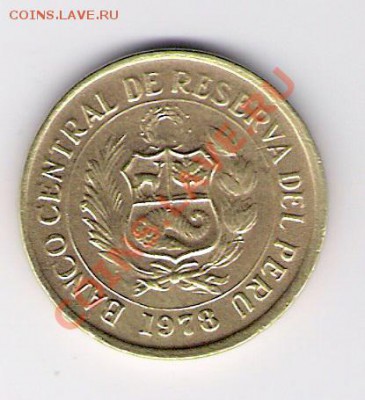 ПЕРУ 5 солей 1978, до 23.09.11 22-00мск. - сканирование0125