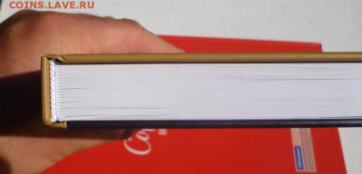 Книга ГДЕ ИСКАТЬ ЗОЛОТО.ПРАКТИЧЕСКОЕ РУКОВОДСТВО. - 34.JPG