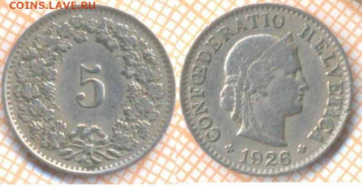 Швейцария 5 раппенов 1926 г., до 30.09.2020 г. 22.00 по Мос - Швейцария 5 раппенов 1926 1782