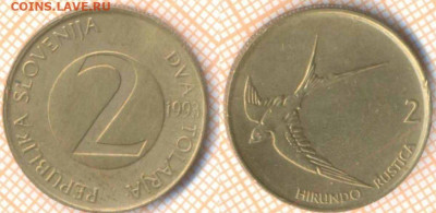 Словения 2 толара 1993 г., до 30.09.2020 г. 22.00 по Москве - Словения 2 толара 1993 1789
