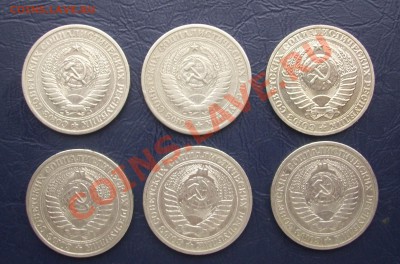 Рубли 1964,65,89 до 22.09 2011 в 22-00 по Москве - 101_2339