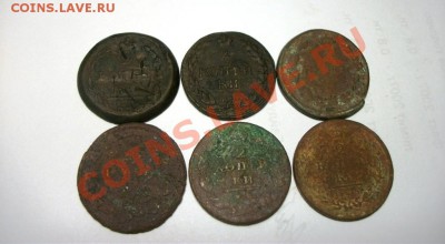 лот №1. монеты с рубля !!! до 22.09.2011 окончание в 21-00 - DSCF0132.JPG