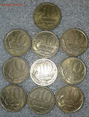 10 коп 2005 сп-100шт, 1 коп 2005 сп-100штук  до 29.09.20 - 20200927_032603-1