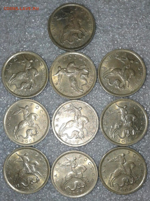 10 коп 2005 сп-100шт, 1 коп 2005 сп-100штук  до 29.09.20 - 20200927_032556-1