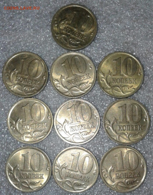 10 коп 2005 сп-100шт, 1 коп 2005 сп-100штук  до 29.09.20 - 20200927_032454-1