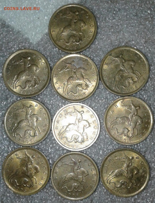 10 коп 2005 сп-100шт, 1 коп 2005 сп-100штук  до 29.09.20 - 20200927_032403-1
