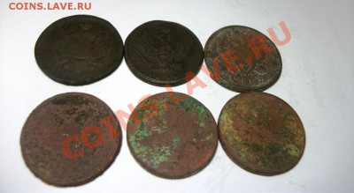 лот №1. монеты с рубля !!! до 22.09.2011 окончание в 21-00 - DSCF0136.JPG