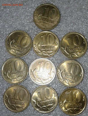10 коп 2005 сп-100шт, 1 коп 2005 сп-100штук  до 29.09.20 - 20200927_032303-1
