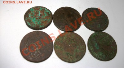 лот №2. монеты с рубля !!! до 22.09.2011 окончание в 21-00 - DSCF0139.JPG