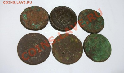 лот №2. монеты с рубля !!! до 22.09.2011 окончание в 21-00 - DSCF0140.JPG