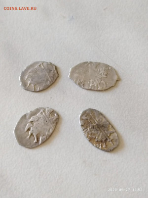 Чешуйки копейки Романовы  1 - P00927-105209