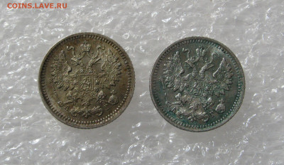 5 КОПЕЕК 1888 СПБ-АГ + 5 КОПЕЕК 1890 СПБ-АГ.  До 30.09.2020. - 5коп88,90 (4).JPG