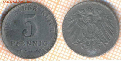 Германия 5 пф 1919 г., до 30.09.2020 г. 22.00 по Москве - Германия 5 пф  1796